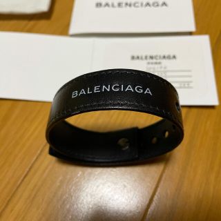 バレンシアガ(Balenciaga)のバレンシア　ブレスレット(ブレスレット)