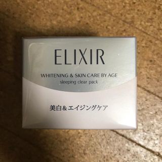 エリクシール(ELIXIR)のエリクシール 薬用スリーピングクリアパック(パック/フェイスマスク)