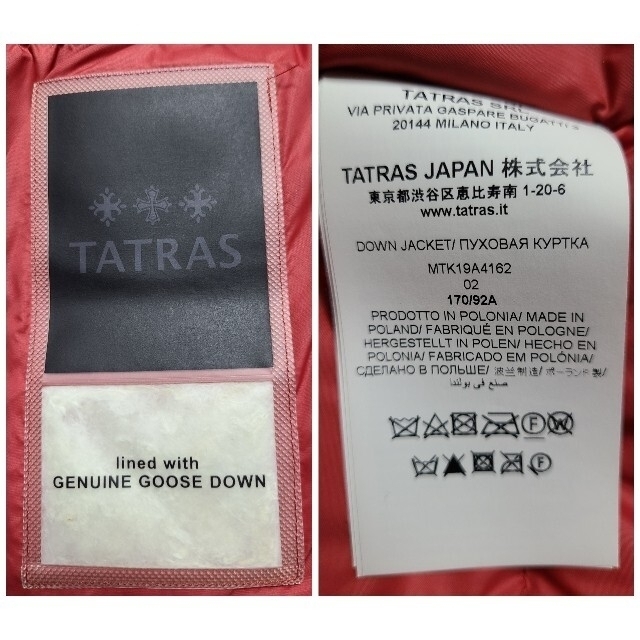 TATRAS(タトラス)の完売品【美品】TATRAS タトラス ZUCLO 02 赤 M メンズ メンズのジャケット/アウター(ダウンジャケット)の商品写真