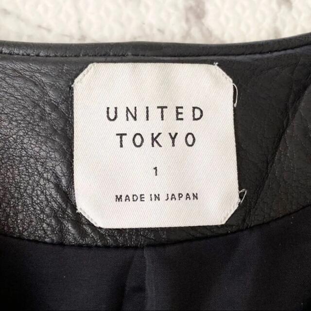 【UNITED TOKYO】レザージャケット ブラック レディースのジャケット/アウター(ライダースジャケット)の商品写真