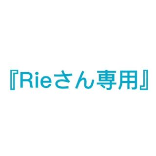 『美らうみ』のクリソコラブレスレット(ブレスレット/バングル)