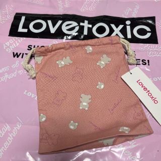 ラブトキシック(lovetoxic)の【新品】Lovetoxic❤️総柄ミニ巾着(体操着入れ)