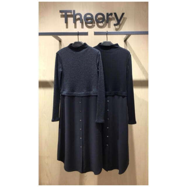 theory(セオリー)のTheory 20ss 異素材コンボワンピース レディースのワンピース(ロングワンピース/マキシワンピース)の商品写真