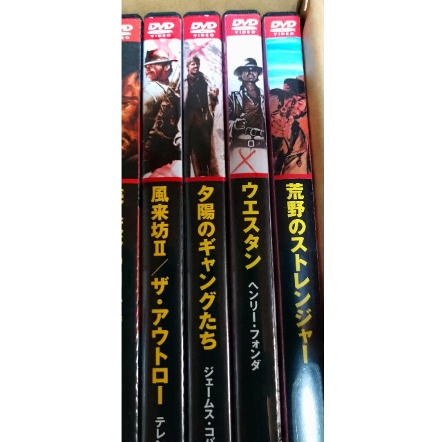 西部劇パーフェクトコレクションセット DVD 4