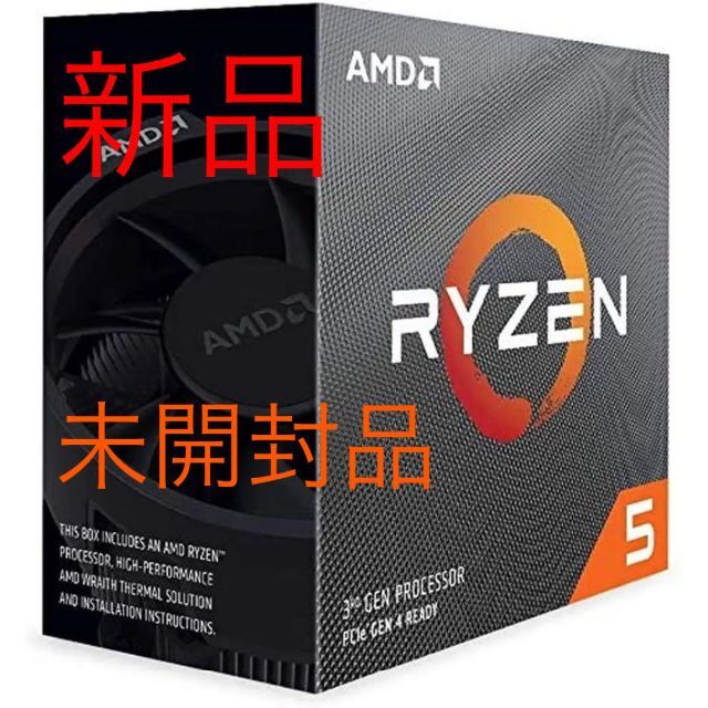 新品未開封 AMD Ryzen 5 3600のサムネイル