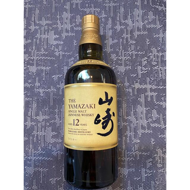 サントリー　山崎12年　700ml