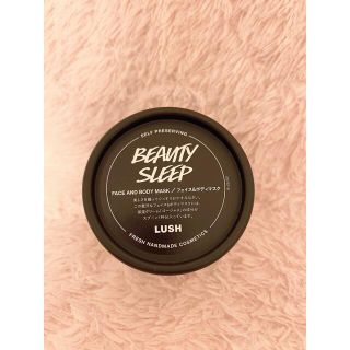 ラッシュ(LUSH)のLUSH/フェイス&ボディマスク(パック/フェイスマスク)