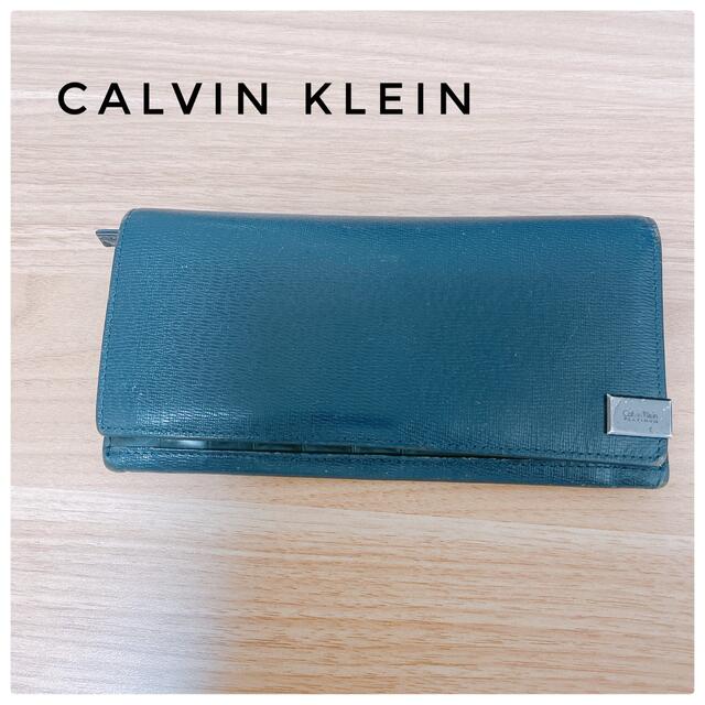 Calvin Klein(カルバンクライン)の【Calvin Klein】長財布 メンズのファッション小物(長財布)の商品写真