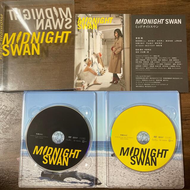 MIDNIGHT SWAN DVD ミッドナイトスワン