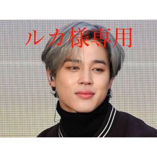 ボウダンショウネンダン(防弾少年団(BTS))のBTSうちわ＆フラッグ(アイドルグッズ)