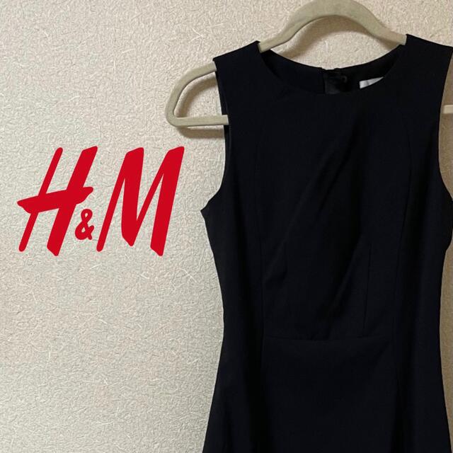 H&M タイトワンピース　黒　 | フリマアプリ ラクマ