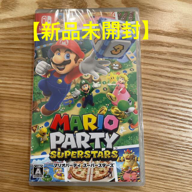 【新品未開封】マリオパーティ スーパースターズ Switch