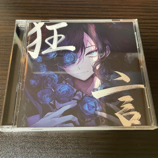 Ado 狂言（通常盤・初回プレス） エンタメ/ホビーのCD(ポップス/ロック(邦楽))の商品写真