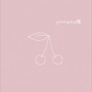 ymmama様専用(バッグ/レッスンバッグ)