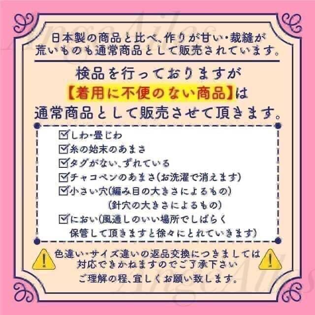 大きいサイズ★春の新作★ニットベスト×ストライプシャツ★2点セット★フリル袖 レディースのトップス(シャツ/ブラウス(長袖/七分))の商品写真