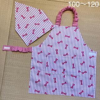 100〜120キッズエプロン&三角巾♡リボンストライプ紫(その他)