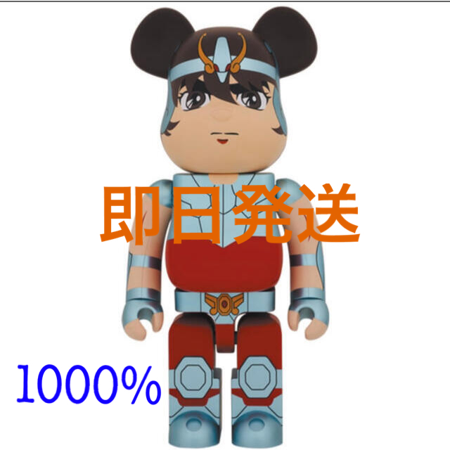 新品未開封BE@RBRICK 天馬星座の星矢 1000％