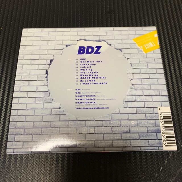 BDZ（初回限定盤B） エンタメ/ホビーのCD(K-POP/アジア)の商品写真