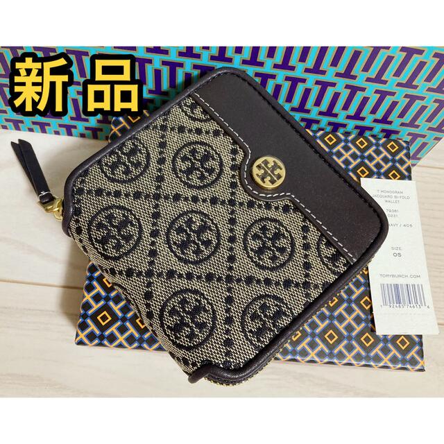 Tory Burch(トリーバーチ)のトリーバーチ　Tモノグラム ジャカード バイフォールド ウォレット　財布 レディースのファッション小物(財布)の商品写真