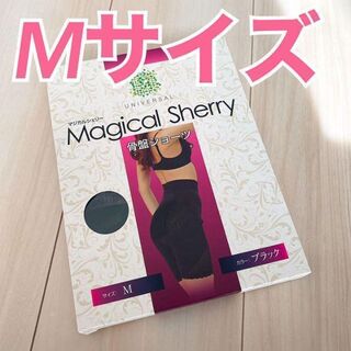 Magical Sherry マジカルシェリーMサイズ(その他)
