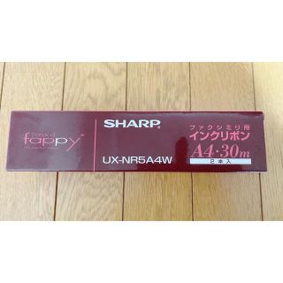 シャープ(SHARP)のSHARPファクシミリインクリボン　1本(OA機器)