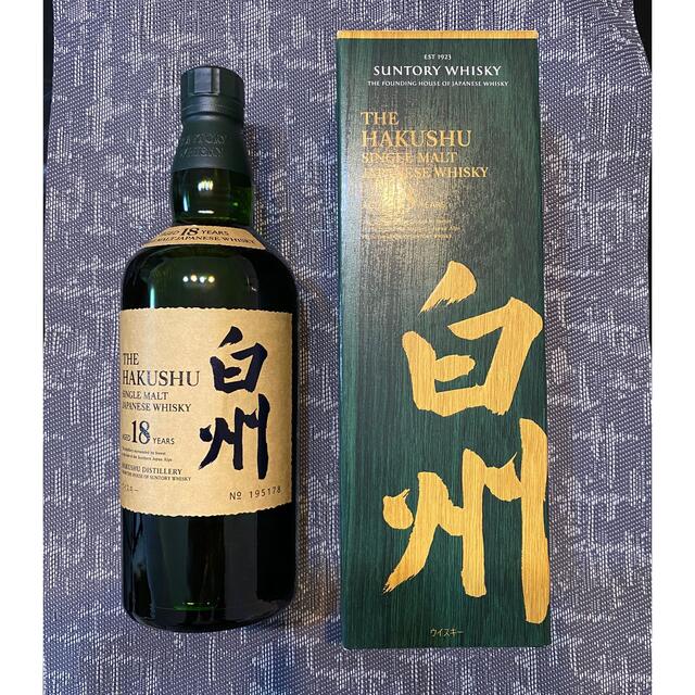 ウイスキーサントリー白州１８年　700ml 新品未開封　箱あり