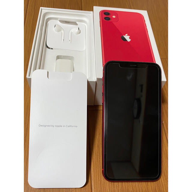 iphone11 128GB SIMフリー レッド 美品 - スマートフォン本体