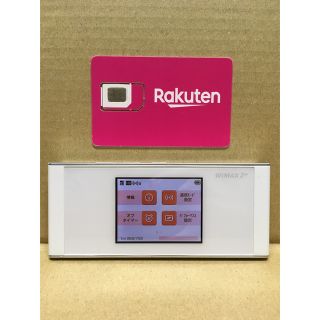 ラクテン(Rakuten)の楽天UN-LIMIT設定済 SIMフリーWiFiルーター w05 HWD36(スマートフォン本体)