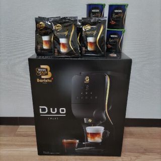 ネスレ(Nestle)のネスカフェ ゴールドブレンド バリスタDuo(コーヒーメーカー)