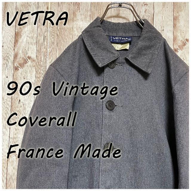 VETRA ベトラ 90s ヴィンテージ カバーオール/モールスキン VETRA ベトラ 90s ヴィンテージ カバーオール/モールスキン