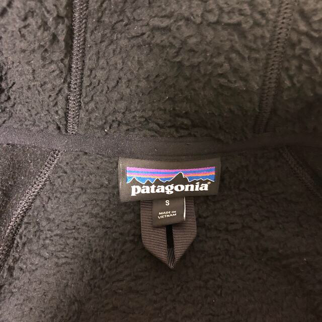 patagonia(パタゴニア)のパタゴニア　ロスガトスフーディ　Sサイズ　黒 メンズのトップス(パーカー)の商品写真