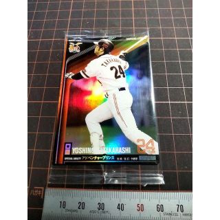 オーナーズリーグ2011 高橋由伸 袋未開封(シングルカード)