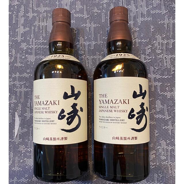 サントリー　山崎　700ml 2本酒