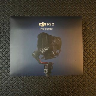 DJI RS2 pro combo(その他)