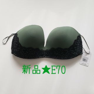 ピーチジョン(PEACH JOHN)のPEACH JOHN★新品未使用E70ブラ(ブラ)