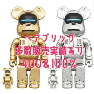 メディコムトイ(MEDICOM TOY)のBE@RBRICK SORAYAMA × BABY MILO(R)100＆400(その他)