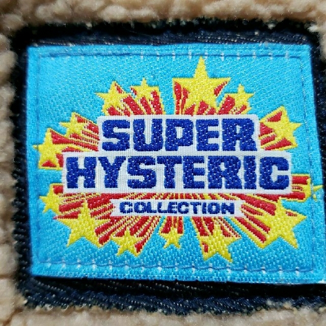 ヴィンテージ SUPER HYSTERIC COLLECTION ボアコート