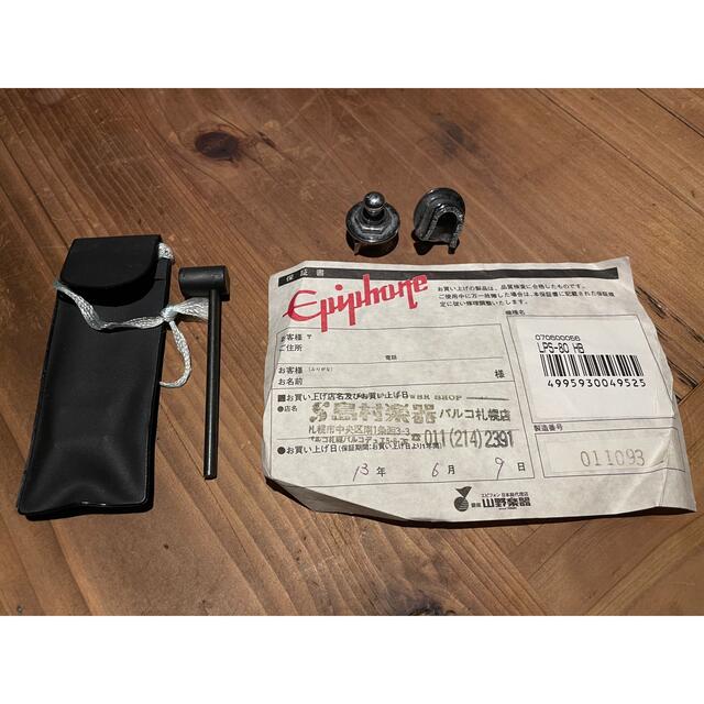 Epiphone(エピフォン)のエピフォン ジャパン レスポール スタンダード 国内生産 LPS-80 楽器のギター(エレキギター)の商品写真