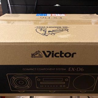 ビクター(Victor)のJVC コンパクトコンポーネントシステム EX-D6(その他)