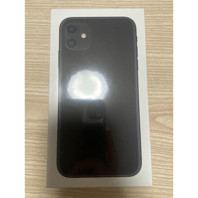 アイフォンiPhone11 black 128GB SIMフリー　新品未開封