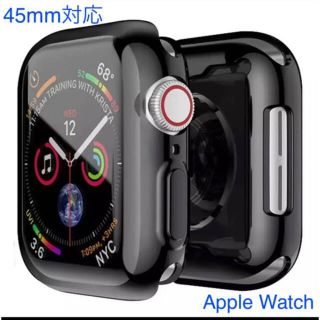 AppleWatch  45mm TPU素材保護ケースフルカバー 耐衝撃(その他)