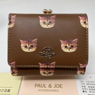 ポールアンドジョー 猫 財布(レディース)の通販 90点 | PAUL & JOEの 