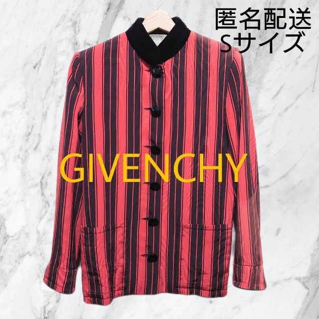 【希少・レア】GIVENCHY ジャケット ベロア ストライプ ヴィンテージ