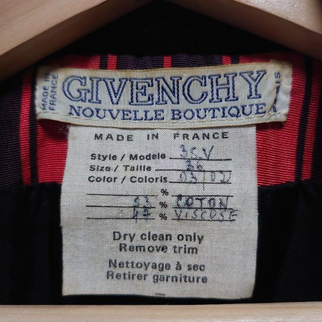 GIVENCHY(ジバンシィ)の【希少・レア】GIVENCHY ジャケット ベロア ストライプ ヴィンテージ メンズのジャケット/アウター(テーラードジャケット)の商品写真