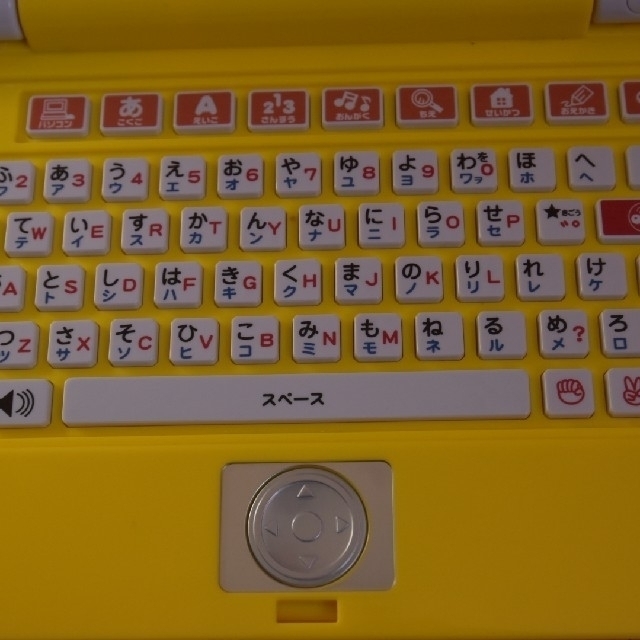 BANDAI(バンダイ)の【中古】アンパンマンカラーパソコンスマート キッズ/ベビー/マタニティのおもちゃ(知育玩具)の商品写真