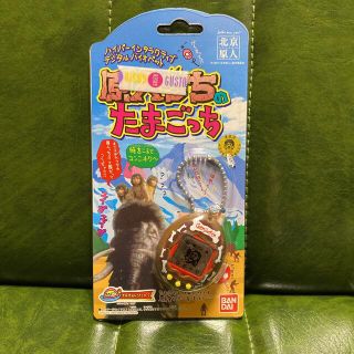 BANDAI - 【ほぼ新品&レア物】原人っちのたまごっちの通販 by andy's