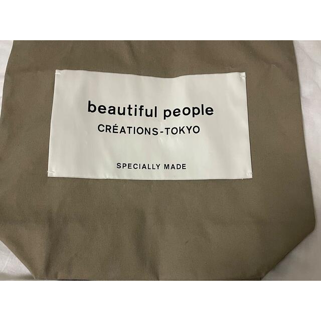 beautiful people(ビューティフルピープル)のbeautiful beautiful トートバッグ レディースのバッグ(トートバッグ)の商品写真