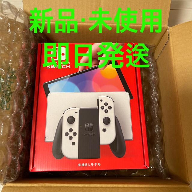 Nintendo Switch（有機ELモデル） ホワイトのサムネイル