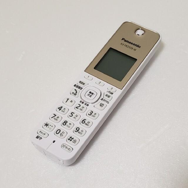 パナソニック VE-GZL40DL-W デジタルコードレス電話機 | www