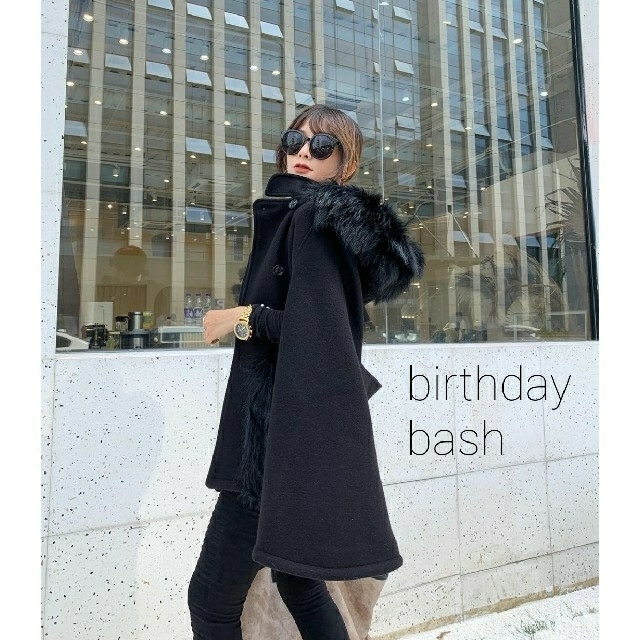 birthday bashのケープコート - www.studiozendo.it